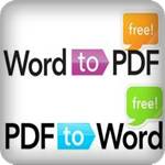 Pdftoword.com conversion en ligne de  pdf vers word et word vers pdf